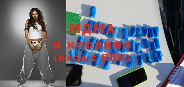 шишки Янаул